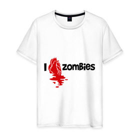 Мужская футболка хлопок с принтом i love zombies(я люблю зомби) в Белгороде, 100% хлопок | прямой крой, круглый вырез горловины, длина до линии бедер, слегка спущенное плечо. | зомби