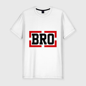 Мужская футболка премиум с принтом Focus Bro в Белгороде, 92% хлопок, 8% лайкра | приталенный силуэт, круглый вырез ворота, длина до линии бедра, короткий рукав | bro | bshirts | swag | swag style | бро | одежда сваг | сваг | сваг стиль | свег | свог | свэг
