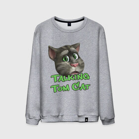 Мужской свитшот хлопок с принтом Talking Tom Cat в Белгороде, 100% хлопок |  | говорящий кот том | игровые приложения | игры