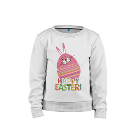 Детский свитшот хлопок с принтом Easter rabbit в Белгороде, 100% хлопок | круглый вырез горловины, эластичные манжеты, пояс и воротник | happy easter | кролик | пасха | пасхальное яйцо | пасхальный кролик | счастливой пасхи