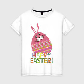 Женская футболка хлопок с принтом Easter rabbit в Белгороде, 100% хлопок | прямой крой, круглый вырез горловины, длина до линии бедер, слегка спущенное плечо | happy easter | кролик | пасха | пасхальное яйцо | пасхальный кролик | счастливой пасхи