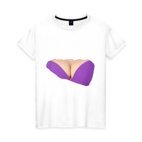 Женская футболка хлопок с принтом Фиолетовый бюстгалтер в Белгороде, 100% хлопок | прямой крой, круглый вырез горловины, длина до линии бедер, слегка спущенное плечо | Тематика изображения на принте: бюстгалтер | грудь | женское тело | лифчик | тело | части тела