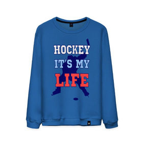 Мужской свитшот хлопок с принтом Хоккей – моя жизнь в Белгороде, 100% хлопок |  | hockey | nhl | sport | нхл | спорт | хокей