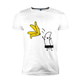 Мужская футболка премиум с принтом Банан стриптизер в Белгороде, 92% хлопок, 8% лайкра | приталенный силуэт, круглый вырез ворота, длина до линии бедра, короткий рукав | кожура | одежда | прикольная картинка | раздеваться | фрукт | юмор