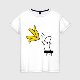 Женская футболка хлопок с принтом Банан стриптизер в Белгороде, 100% хлопок | прямой крой, круглый вырез горловины, длина до линии бедер, слегка спущенное плечо | кожура | одежда | прикольная картинка | раздеваться | фрукт | юмор