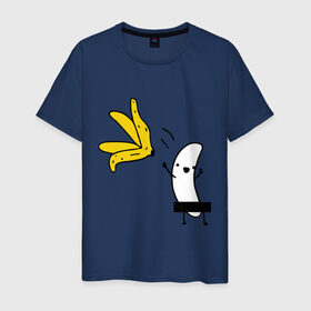 Мужская футболка хлопок с принтом Банан стриптизер в Белгороде, 100% хлопок | прямой крой, круглый вырез горловины, длина до линии бедер, слегка спущенное плечо. | кожура | одежда | прикольная картинка | раздеваться | фрукт | юмор