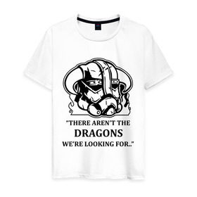 Мужская футболка хлопок с принтом Skyrim – тут нет драконов в Белгороде, 100% хлопок | прямой крой, круглый вырез горловины, длина до линии бедер, слегка спущенное плечо. | скайрим