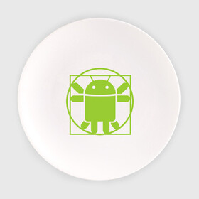 Тарелка с принтом Андроид давинчи в Белгороде, фарфор | диаметр - 210 мм
диаметр для нанесения принта - 120 мм | android | андроид давинчи | давинчи