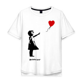 Мужская футболка хлопок Oversize с принтом Девочка с шариком-сердечком в Белгороде, 100% хлопок | свободный крой, круглый ворот, “спинка” длиннее передней части | Тематика изображения на принте: banksy | бенкси | бэнкси | графити | граффити | девочка с сердечком | девочка с шариком | девочка с шариком сердечком | стрит арт | стритарт