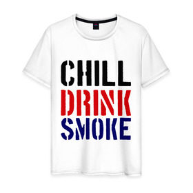 Мужская футболка хлопок с принтом Chill drink smoke в Белгороде, 100% хлопок | прямой крой, круглый вырез горловины, длина до линии бедер, слегка спущенное плечо. | пить