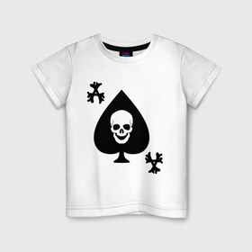 Детская футболка хлопок с принтом Skull card в Белгороде, 100% хлопок | круглый вырез горловины, полуприлегающий силуэт, длина до линии бедер | Тематика изображения на принте: карты | кости | пики | пиковый туз | череп | черепа