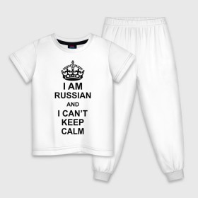 Детская пижама хлопок с принтом I am russian and i can\t keep calm в Белгороде, 100% хлопок |  брюки и футболка прямого кроя, без карманов, на брюках мягкая резинка на поясе и по низу штанин
 | из россии | россия | я русский