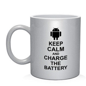 Кружка с принтом Keep calm and charge the battery (android) в Белгороде, керамика | объем — 330 мл, диаметр — 80 мм. Принт наносится на бока кружки, можно сделать два разных изображения | 