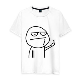 Мужская футболка хлопок с принтом Иди нафиг в Белгороде, 100% хлопок | прямой крой, круглый вырез горловины, длина до линии бедер, слегка спущенное плечо. | ololo | trollface | иди нафиг | мемы | тролинг | троль