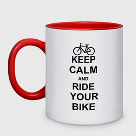 Кружка двухцветная с принтом Keep calm and ride your bike в Белгороде, керамика | объем — 330 мл, диаметр — 80 мм. Цветная ручка и кайма сверху, в некоторых цветах — вся внутренняя часть | Тематика изображения на принте: bike | keep calm | keep calm and ride your bike | велик | велосипед