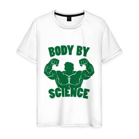 Мужская футболка хлопок с принтом Bode sciece в Белгороде, 100% хлопок | прямой крой, круглый вырез горловины, длина до линии бедер, слегка спущенное плечо. | bode sciece | мышцы | силач | силовой спорт | спорт | тело