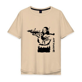 Мужская футболка хлопок Oversize с принтом Мона Лиза с базукой в Белгороде, 100% хлопок | свободный крой, круглый ворот, “спинка” длиннее передней части | Тематика изображения на принте: banksy | бэнкси | графити | граффити | стрит арт