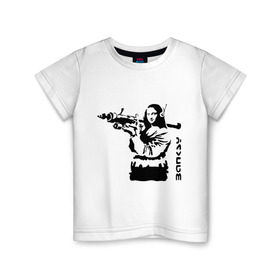 Детская футболка хлопок с принтом Мона Лиза с базукой в Белгороде, 100% хлопок | круглый вырез горловины, полуприлегающий силуэт, длина до линии бедер | Тематика изображения на принте: banksy | бэнкси | графити | граффити | стрит арт