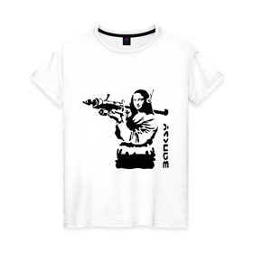 Женская футболка хлопок с принтом Мона Лиза с базукой в Белгороде, 100% хлопок | прямой крой, круглый вырез горловины, длина до линии бедер, слегка спущенное плечо | banksy | бэнкси | графити | граффити | стрит арт