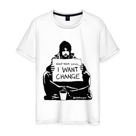 Мужская футболка хлопок с принтом Keep your coinns в Белгороде, 100% хлопок | прямой крой, круглый вырез горловины, длина до линии бедер, слегка спущенное плечо. | banksy | бэнкси | графити | граффити | стрит арт