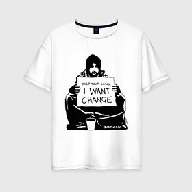 Женская футболка хлопок Oversize с принтом Keep your coinns в Белгороде, 100% хлопок | свободный крой, круглый ворот, спущенный рукав, длина до линии бедер
 | banksy | бэнкси | графити | граффити | стрит арт