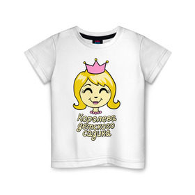 Детская футболка хлопок с принтом Королева детского сада в Белгороде, 100% хлопок | круглый вырез горловины, полуприлегающий силуэт, длина до линии бедер | девочкам | детские | детям | для девочек | для детей | королева | королева детского садика