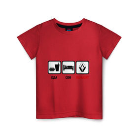 Детская футболка хлопок с принтом Главное в жизни - еда, сон, renault в Белгороде, 100% хлопок | круглый вырез горловины, полуприлегающий силуэт, длина до линии бедер | авто | автомобиль | знаки | рено | тачки