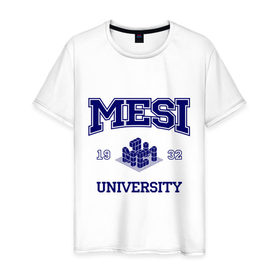 Мужская футболка хлопок с принтом MESI University в Белгороде, 100% хлопок | прямой крой, круглый вырез горловины, длина до линии бедер, слегка спущенное плечо. | вуз | институт | мэси | статистики и информатики | студенческие | университет