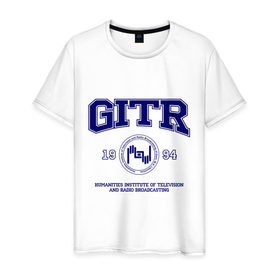 Мужская футболка хлопок с принтом GITR University в Белгороде, 100% хлопок | прямой крой, круглый вырез горловины, длина до линии бедер, слегка спущенное плечо. | вуз | гитр | институт | студенческие | университет