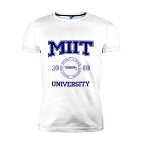 Мужская футболка премиум с принтом MIIT University в Белгороде, 92% хлопок, 8% лайкра | приталенный силуэт, круглый вырез ворота, длина до линии бедра, короткий рукав | вуз | институт | миит | путей сообщения | студенческие | университет