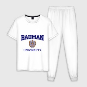 Мужская пижама хлопок с принтом BAUMAN University в Белгороде, 100% хлопок | брюки и футболка прямого кроя, без карманов, на брюках мягкая резинка на поясе и по низу штанин
 | баумана | вуз | институт | студенческие | университет