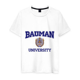 Мужская футболка хлопок с принтом BAUMAN University в Белгороде, 100% хлопок | прямой крой, круглый вырез горловины, длина до линии бедер, слегка спущенное плечо. | баумана | вуз | институт | студенческие | университет