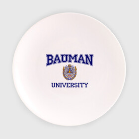 Тарелка с принтом BAUMAN University в Белгороде, фарфор | диаметр - 210 мм
диаметр для нанесения принта - 120 мм | Тематика изображения на принте: баумана | вуз | институт | студенческие | университет