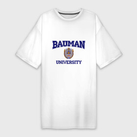 Платье-футболка хлопок с принтом BAUMAN University в Белгороде,  |  | баумана | вуз | институт | студенческие | университет