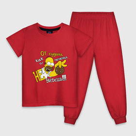 Детская пижама хлопок с принтом Гомер (от судьбы не уйдешь) в Белгороде, 100% хлопок |  брюки и футболка прямого кроя, без карманов, на брюках мягкая резинка на поясе и по низу штанин
 | simpsons | гомер симпсон | мультик | мультфильм | симпсоны