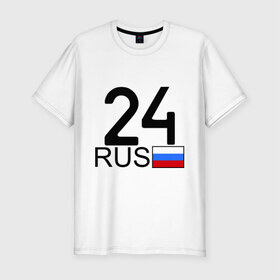 Мужская футболка премиум с принтом Красноярский край - 24 в Белгороде, 92% хлопок, 8% лайкра | приталенный силуэт, круглый вырез ворота, длина до линии бедра, короткий рукав | 