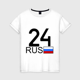 Женская футболка хлопок с принтом Красноярский край - 24 в Белгороде, 100% хлопок | прямой крой, круглый вырез горловины, длина до линии бедер, слегка спущенное плечо | 