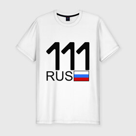 Мужская футболка премиум с принтом Республика Коми - 111 в Белгороде, 92% хлопок, 8% лайкра | приталенный силуэт, круглый вырез ворота, длина до линии бедра, короткий рукав | 111 | коми | коми 111 | республика коми | республика коми   111