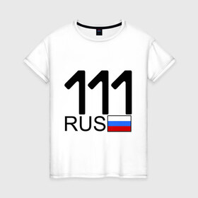 Женская футболка хлопок с принтом Республика Коми - 111 в Белгороде, 100% хлопок | прямой крой, круглый вырез горловины, длина до линии бедер, слегка спущенное плечо | 111 | коми | коми 111 | республика коми | республика коми   111