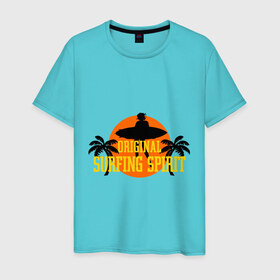 Мужская футболка хлопок с принтом Original surfing spirit в Белгороде, 100% хлопок | прямой крой, круглый вырез горловины, длина до линии бедер, слегка спущенное плечо. | летние | лето | на лето | серфинг