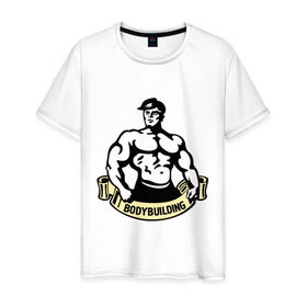 Мужская футболка хлопок с принтом Bodybuilding (бодибилдинг) в Белгороде, 100% хлопок | прямой крой, круглый вырез горловины, длина до линии бедер, слегка спущенное плечо. | power | sport | бодибилдинг | мускулы | мышцы | сила | силовой спорт | спорт