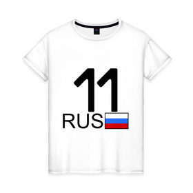 Женская футболка хлопок с принтом Республика Коми - 11 в Белгороде, 100% хлопок | прямой крой, круглый вырез горловины, длина до линии бедер, слегка спущенное плечо | 11 | коми | республика коми | республика коми   11