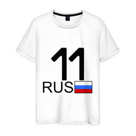 Мужская футболка хлопок с принтом Республика Коми - 11 в Белгороде, 100% хлопок | прямой крой, круглый вырез горловины, длина до линии бедер, слегка спущенное плечо. | 11 | коми | республика коми | республика коми   11