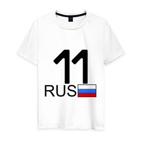 Мужская футболка хлопок с принтом Республика Коми - 11 (А111АА) в Белгороде, 100% хлопок | прямой крой, круглый вырез горловины, длина до линии бедер, слегка спущенное плечо. | 11 | коми | регион 11 | республика коми | республика коми 11