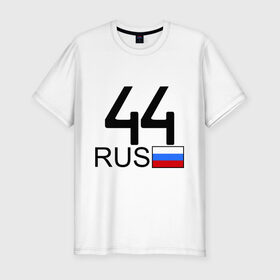 Мужская футболка премиум с принтом Костромская область - 44 (А444АА) в Белгороде, 92% хлопок, 8% лайкра | приталенный силуэт, круглый вырез ворота, длина до линии бедра, короткий рукав | 44 | кострома | костромская область | регион 44