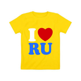 Детская футболка хлопок с принтом I Love RU в Белгороде, 100% хлопок | круглый вырез горловины, полуприлегающий силуэт, длина до линии бедер | i love ru | i love russia | для патриотов | патриотам | патриотизм | я люблю россию | я русский