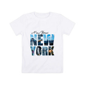 Детская футболка хлопок с принтом Надпись NY в Белгороде, 100% хлопок | круглый вырез горловины, полуприлегающий силуэт, длина до линии бедер | new york | ny | nyc | urban | город | города | нью йорк | урбан