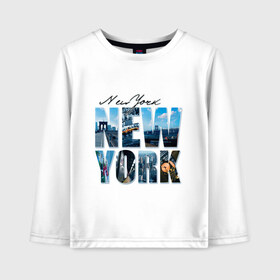 Детский лонгслив хлопок с принтом Надпись NY в Белгороде, 100% хлопок | круглый вырез горловины, полуприлегающий силуэт, длина до линии бедер | new york | ny | nyc | urban | город | города | нью йорк | урбан