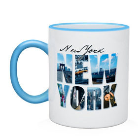 Кружка двухцветная с принтом Надпись NY в Белгороде, керамика | объем — 330 мл, диаметр — 80 мм. Цветная ручка и кайма сверху, в некоторых цветах — вся внутренняя часть | Тематика изображения на принте: new york | ny | nyc | urban | город | города | нью йорк | урбан