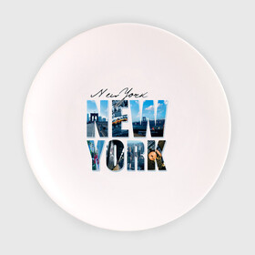 Тарелка 3D с принтом Надпись NY в Белгороде, фарфор | диаметр - 210 мм
диаметр для нанесения принта - 120 мм | Тематика изображения на принте: new york | ny | nyc | urban | город | города | нью йорк | урбан